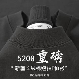 �½��L�q��520g�ذ����޼�ɫ����t����Ů�ļ��񌍲�͸���ɴ����