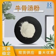 ���󃞻�99%ţ�ǜ��� ˮ���ԝ�s�ߜ��{ζ��ͨ���{ζƷţ�ǜ���