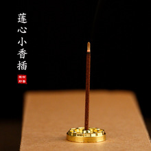 ɏ����׾ſ׾��������������С����t���ΘO����y̴���������