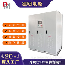 �������������ҵ100K200KW300KWת220V����������������������