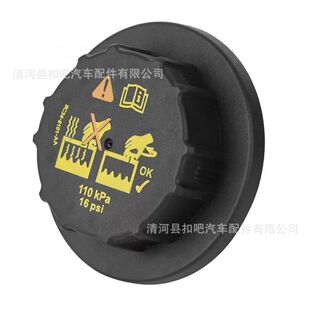 9C34-8101-AA�m��춸����J�� F150 F250 Ұ�R��ţ��ɢ����ˮ���w