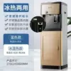 Champagne gold-pushing glass water withdrawal model (flushing volume)-warm model