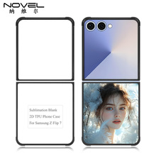 ����Galaxy ZFLIP7/6/ZFOLD7/6�����۵�����תӡ2DTPU�ֻ��ǳ���