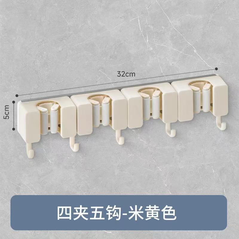 收纳挂钩免打孔粘钩浴室家用门后壁挂无痕钩子拖把夹家用收纳|undefined