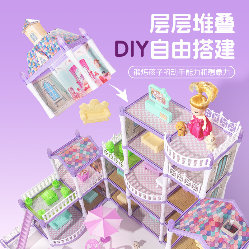 (2개) 국경 간 공주 성 장난감 놀이 집 조립 인형 집 빌라 빌딩 블록 시뮬레이션 가구 소녀 장난감 선물