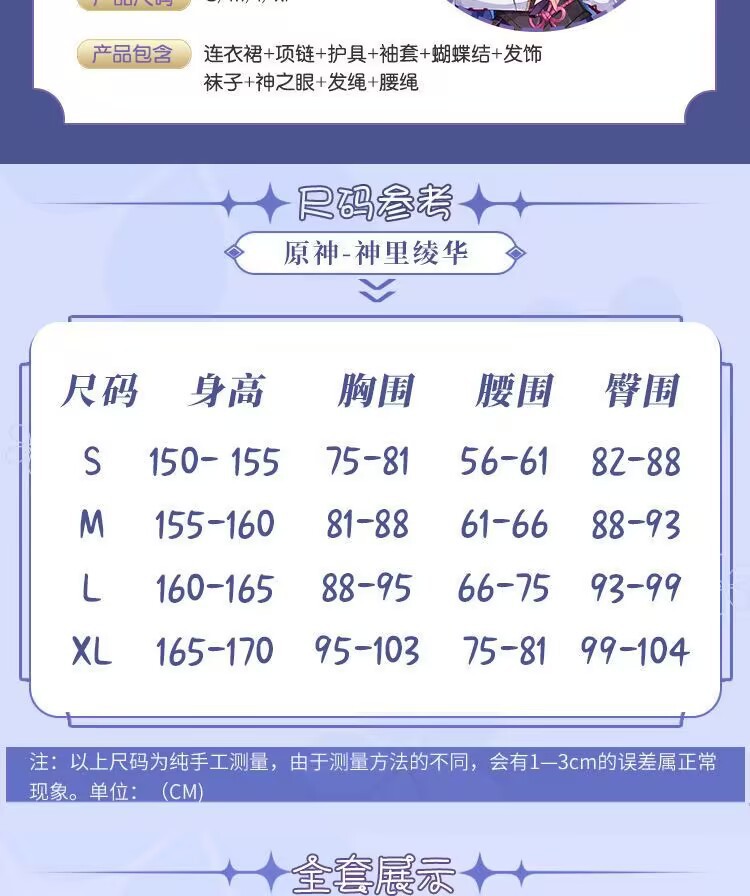 BB528C80F4EF210D3ED2A9A9255B69