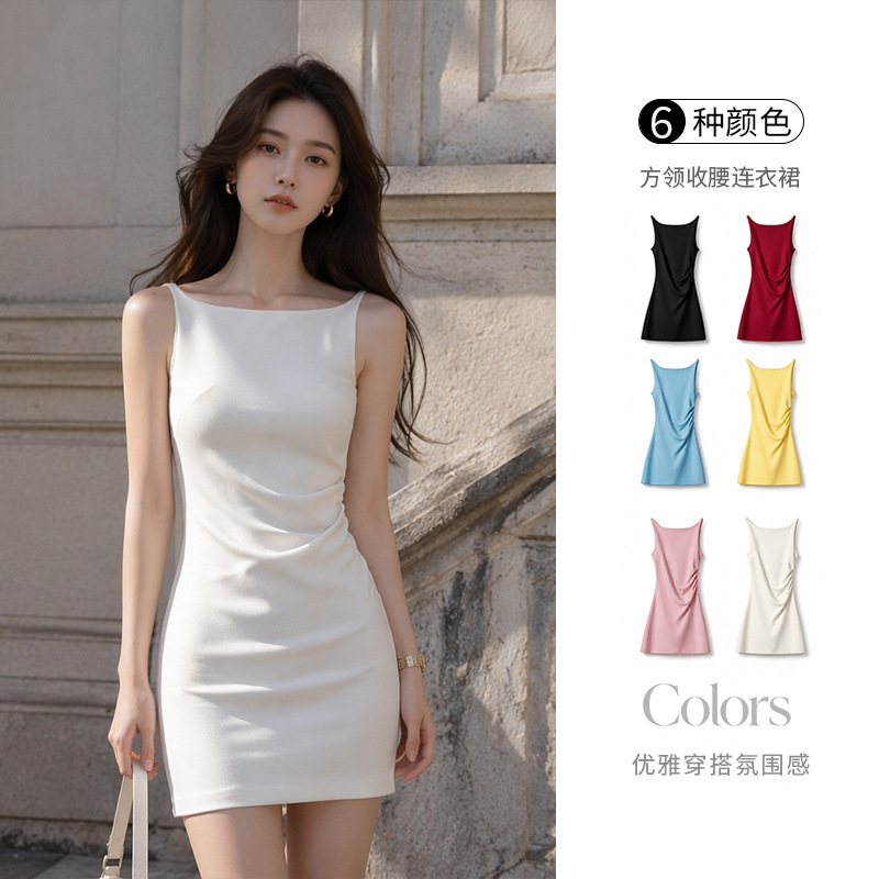 One-Shoulder Sleeveless Vest Dress for Women, Summer Waist-Cinching Pleated Hip-Hugging Short Skirt, Slimming and Elegant Women's Dress