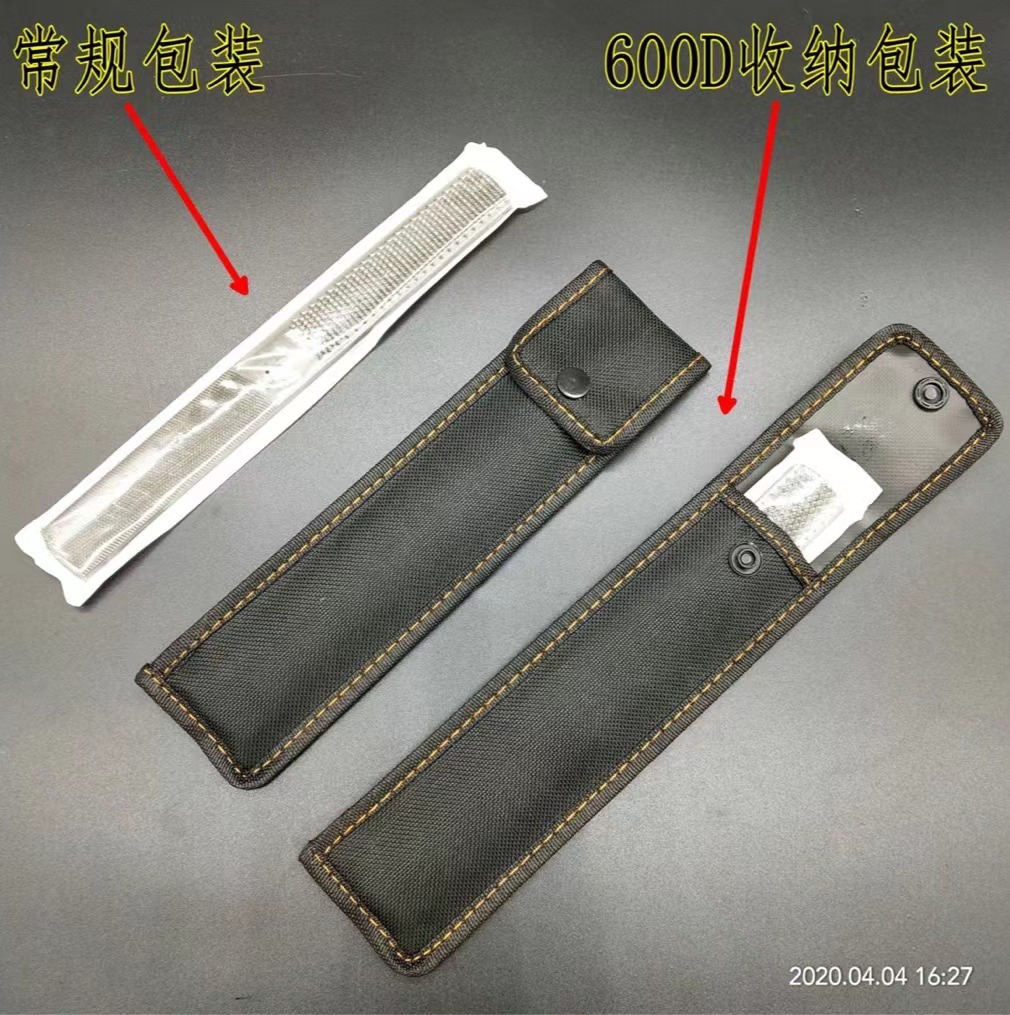 常规塑袋包装1支