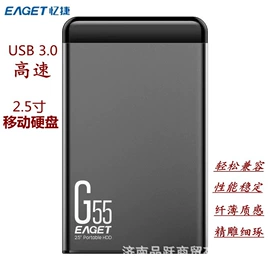 U盘;移动硬盘;数码存储卡