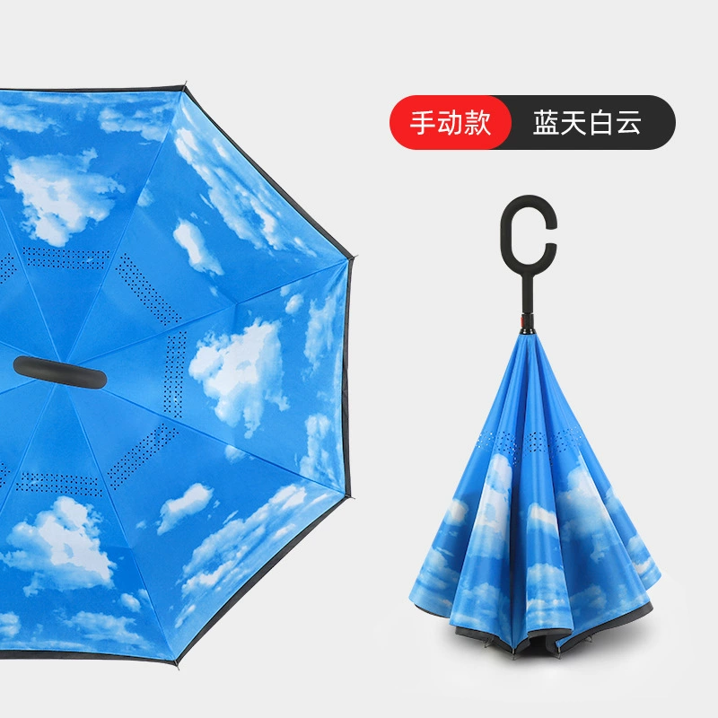 Automatic handheld big umbrella for car, Birthday gift
