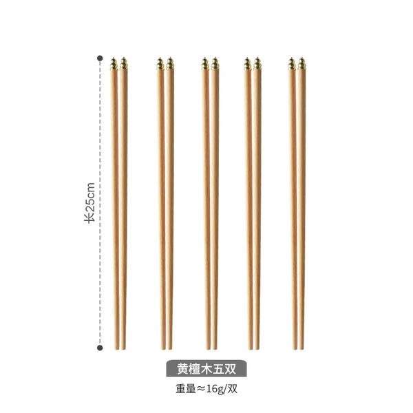 Five pairs of rosewood