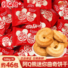 ��Q������ɽY��ϲ���ǹ�500g�����Q���M���w���ֶY���l