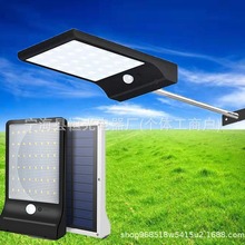 跨境精致太阳能小路灯36LED48LED庭院户外防水人体感应壁灯新农村