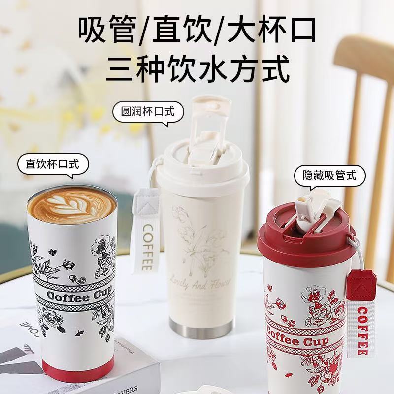 新款铃兰花双饮保温杯不锈钢高颜值咖啡杯车载简约水杯工厂批发|undefined