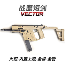 �����̄��S����2.0늄���ߘ����XCS�������l�����_�h���ɰl��