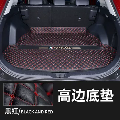 RAV4 Trunk Mat 21 | Trunk Mat - black-and-red-upgraded-heightened-edge-single-pad-09-13-exclusive-for-rav4