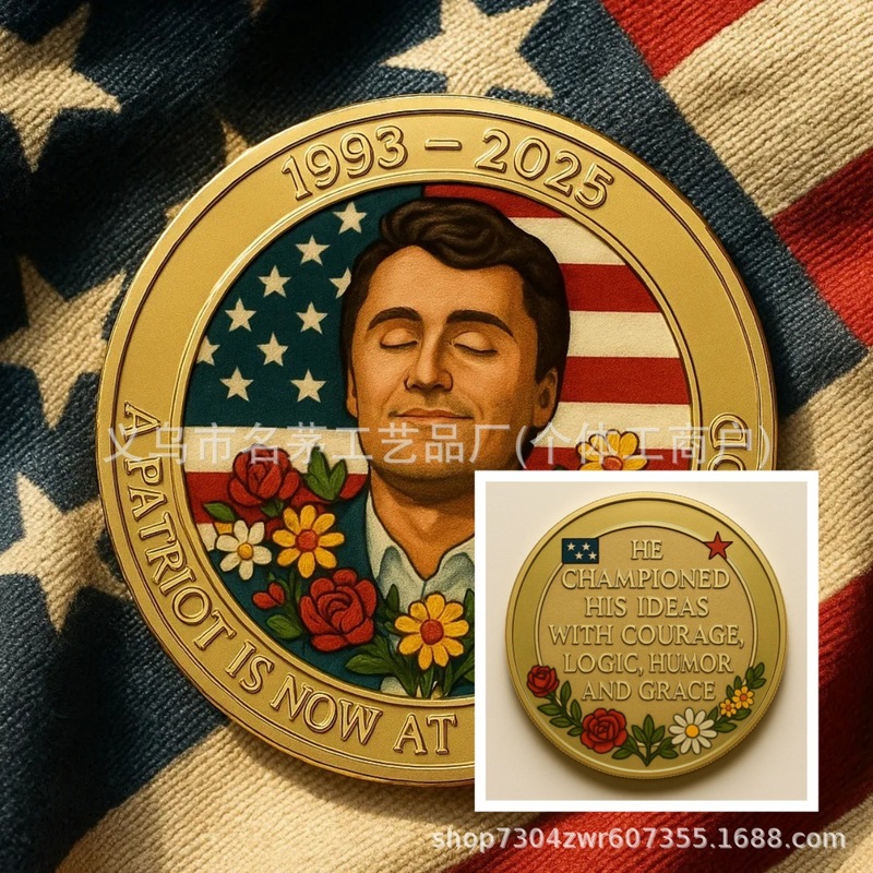 跨境新品Charlie Kirk Memorial Coin查理·柯克纪念币|undefined