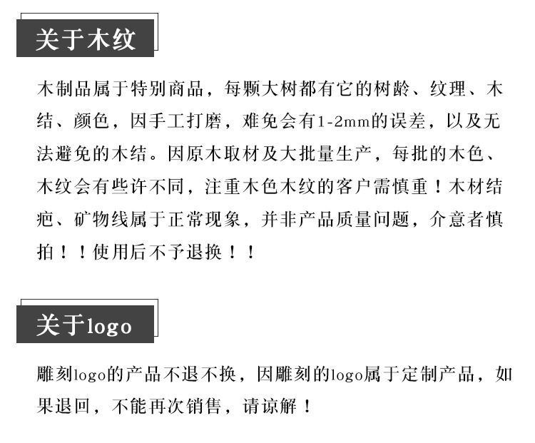 微信图片_20231128090603