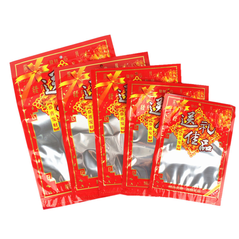 送礼佳品糖果袋 土特产食品包装袋 礼品密封包装袋 自封口密封袋