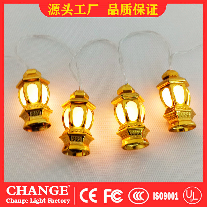 황금 랜턴-따뜻한 램프