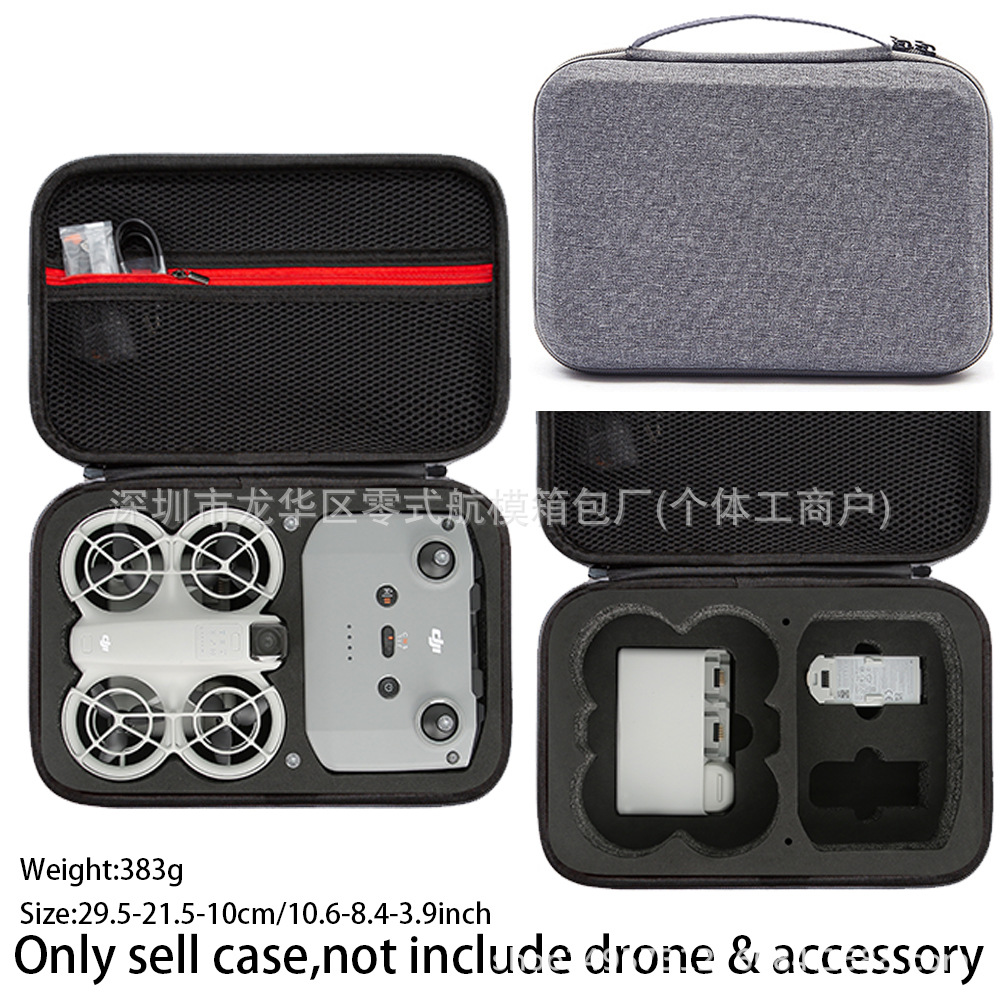 Aplicable a DJI NEO bolsa de almacenamiento DJI NEO caja de almacenamiento de edición de vuelo rápido bolsa de accesorios impermeables