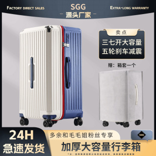 SGGëë��ͬ���������ЌW�����������U��������p��20��ǙC��Ů