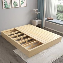 实木床硬板床垫排骨架落地护腰床板日式矮床无床头榻榻米床架子