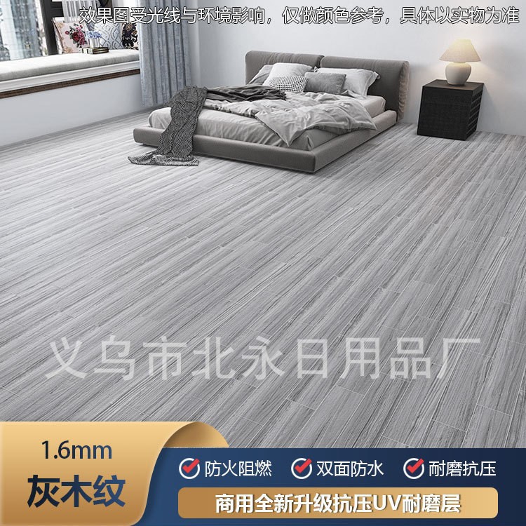 [두껍게 내마모성] 1.6mm 단단한 가죽 [회색 나뭇결]]