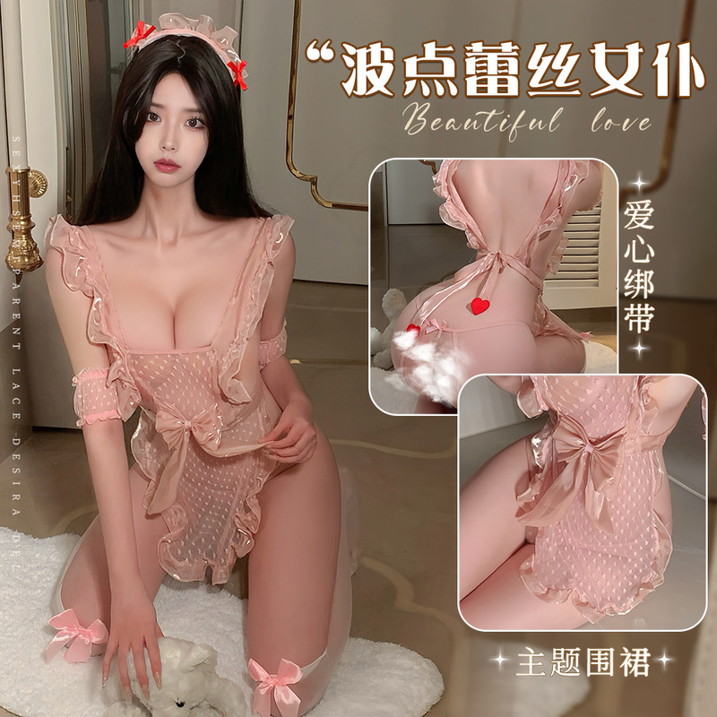 Private Moon Sexy Lingerie Pure Desire French Suspender Lolita Polka Dot Lace Maid Love Strap Temptation Sexy Uniform
