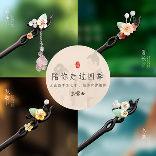 ����ʽ�l��Ů��̴ľ���Lľ�����u���K�߶�������Ů���ѶY�����^�