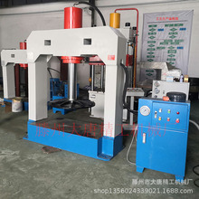 ���ƶ�����܇Һ���C 160������݆̥��̥�C 200�����T���ʽ�͉��C