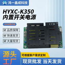 24V14.5Aֱ_PԴСweAC-DCģK220VD24V350W