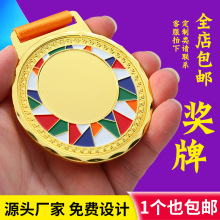 �׃��@�����y�ƪ��ƶ������� �R����ͽ�����ƶ��ƒ����~��