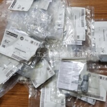 �����˹������2744380-SUBCON-PLUS-PROFIB/AX/SCԭװ�ֻ�