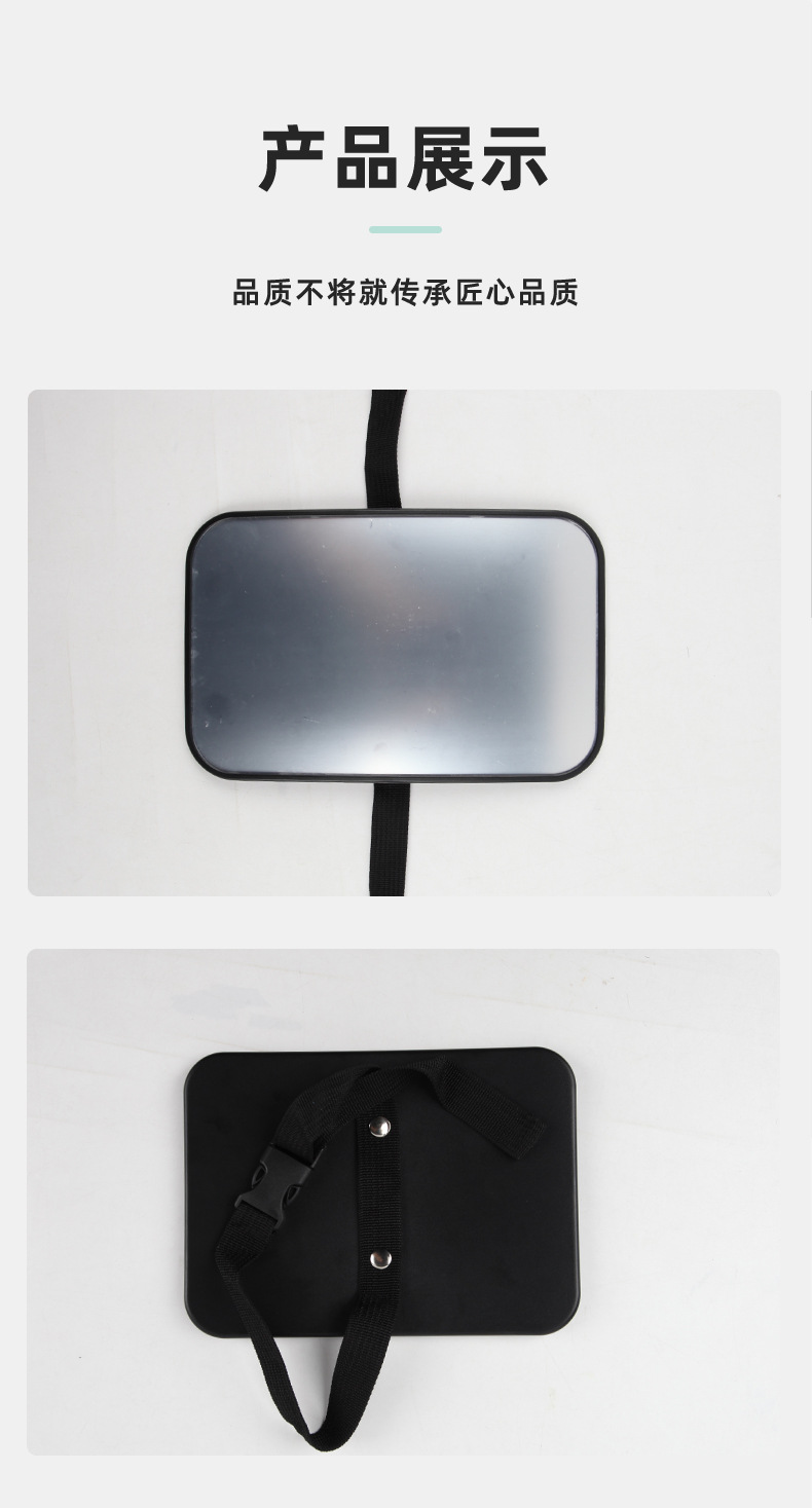 Car Rearview Mirror, In-Car Acrylic Baby Rearview Mirror, High-Definition Baby Car Rearview Mirror, Safety Seat Observation Mirror