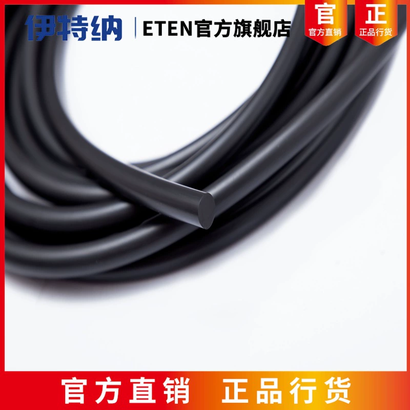 CR неопреновая уплотнительная лента неопреновая уплотнительная лента неопреновая резиновая экструзионная лента О-типа резиновая лента