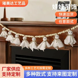 挂饰挂件;场地布置道具;万圣节摆件