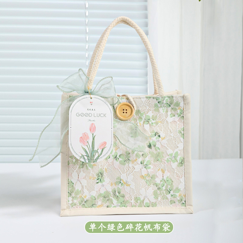 实用伴手礼小礼品公司开业团建活动生日周岁结婚满月手提袋可印LO|undefined