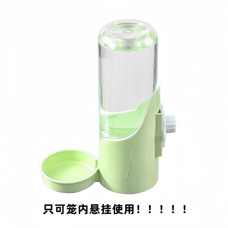 Gato colgante dispensador de agua gato tazón gato cuenca alimentación automática alimentador de agua conejo colgando jaula hervidor de agua suministros para mascotas