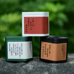 ブリキ缶 ジャスミン茶 緑茶 烏龍茶 高級保存缶 紅茶缶 茶缶 白茶茶箱