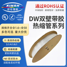 ͸��DW�p�ڎ��z��s��3���տs�׹�늾��^���ܷ��ˮ���o��