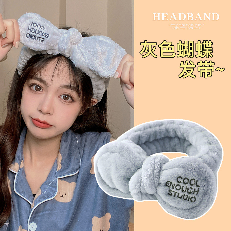 Cartoon facial lavado especial para mujeres 2024 nuevo cabello de peluche maquillaje prensado cabello lindos pinzas de cabello correa tocado