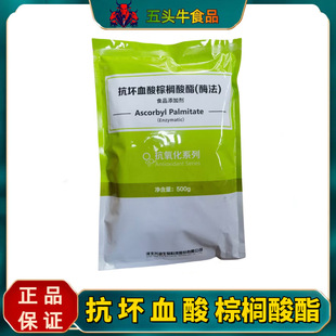 1KG����Ѫ���ؙ������S����C�ؙ����������֬��������������