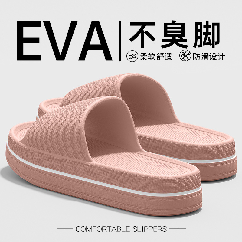 118 braided-shrimp powder