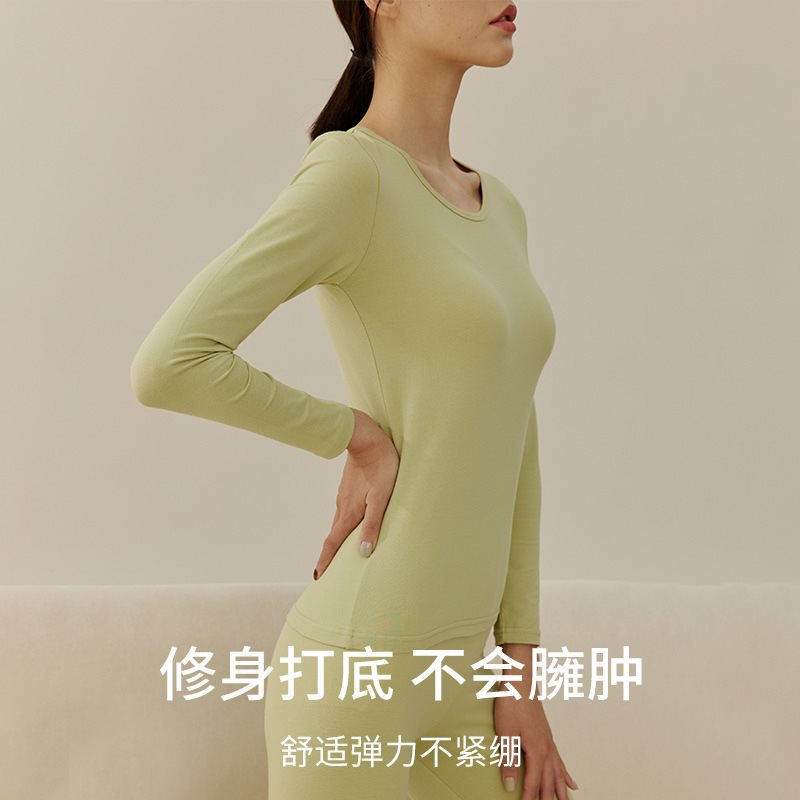 antibacterial keep warm cotton thermal underwear