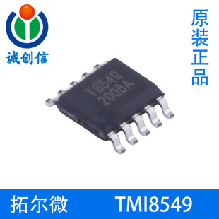 �ؠ�΢TMI8549 20V���늉����M늙C���� SSOP10