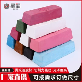 抛光轮;工业百洁布;抛光膏