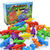 9623 （26字母配对恐龙）