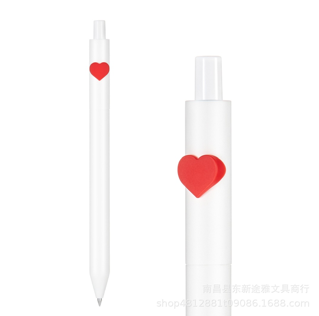 爱心笔1支.jpg