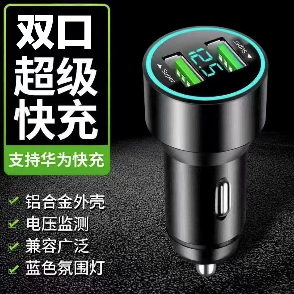 Зарядное устройство (совместимо с Apple) 100 Вт / 120 Вт, USB‑C/PD, кабели 1–2 м, выдвижной/телескопический